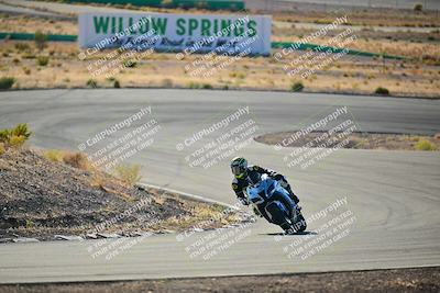 media/Oct-24-2025-2WTD (Fri) [[491f36c2bf]]/A Group/Session 1 (Turn 4 Outside)/